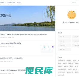 任先生的小纪
