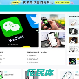 七叽歪