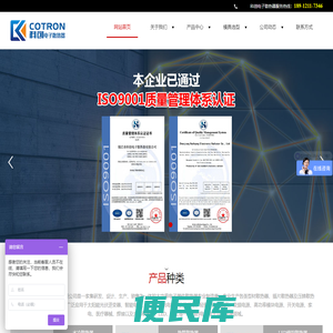 型材散热器,电子散热器,插片散热器