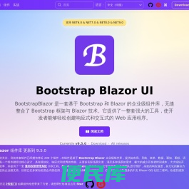 Bootstrap