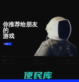北京完美赤金科技有限公司