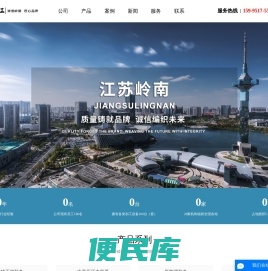 生物发酵罐
