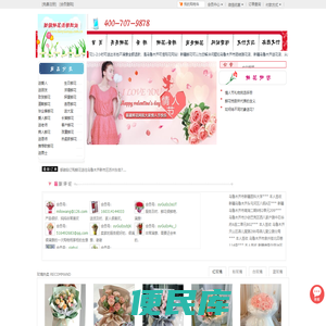 炒股入门知识