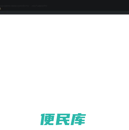 熔光科技有限公司