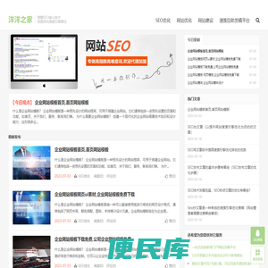 都友财经网