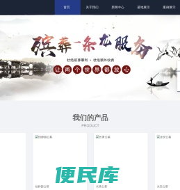 荆州泡沫厂