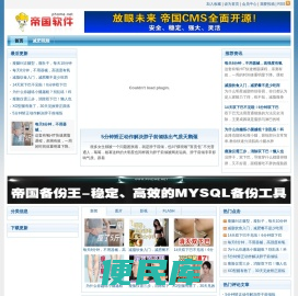 减肥方法,快速有效减脂塑型,了解肥胖原因,局部瘦身就上瘦百科
