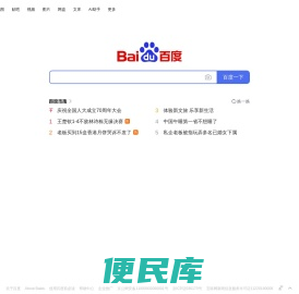 广西树脂瓦批发