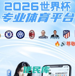 大庆盛瑞钢结构制造有限公司
