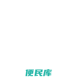 泰州市辰越工业科技有限公司