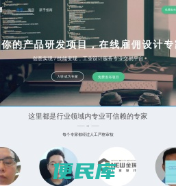 云智图