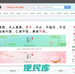 曹宝网caobao.net