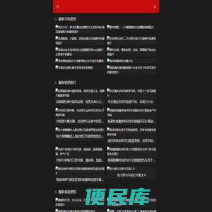 赞品影院
