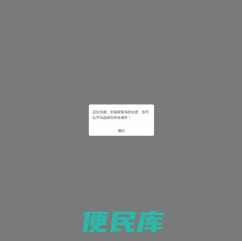 广西商域广告,一家致力于本地服务和品牌推广的企业