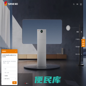 太阳能控制器