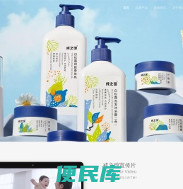 戒之馆