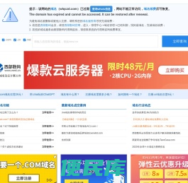 北京陶瓷刹车盘厂家