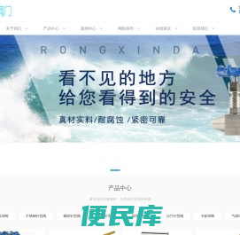 不锈钢(螺纹,角式,焊接,法兰)针型阀