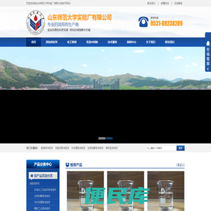 消泡剂