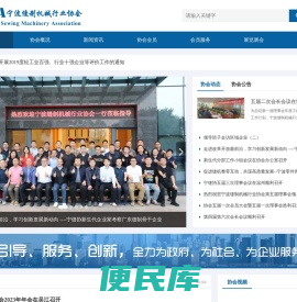 果博上分客服电话：19038688886