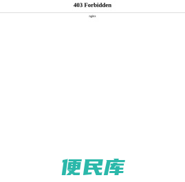 陕西晨轩电器有限公司