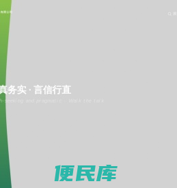 南京将昼文化传媒有限公司