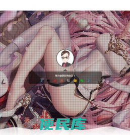 前端小枫