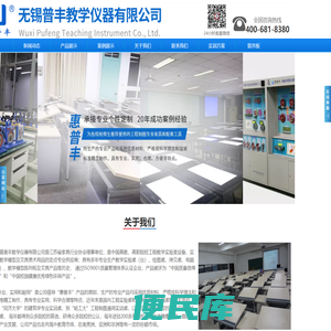绘图桌,拷贝桌,制图桌