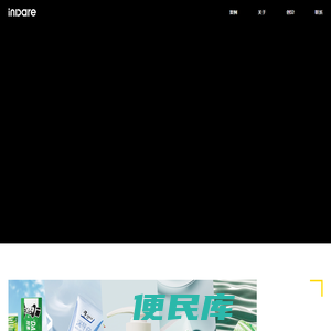 inDare格外