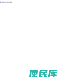 iLEDCloud