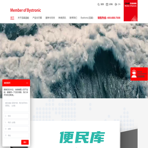 激光切割机,光纤激光切割机,金属激光切割机,激光切割机厂家
