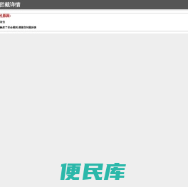 西安网站建设