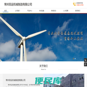 专业喷漆加工