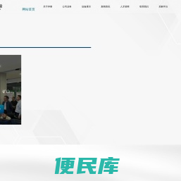 内蒙古仲泰能源有限公司