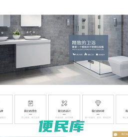江门市新会区卓美金属制品有限公司