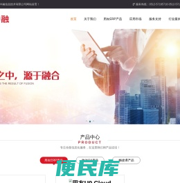 昆山中融信息技术有限公司