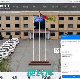 超细双氰胺