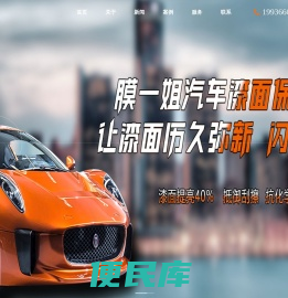 重庆九变十化网络科技有限公司