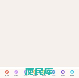 四川省厚博知识产权服务有限公司