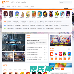 欧普拉