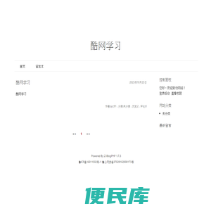 劳务公司,人力资源公司,劳务派遣,人才信息港网