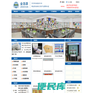 食品包装袋◆复合袋厂家