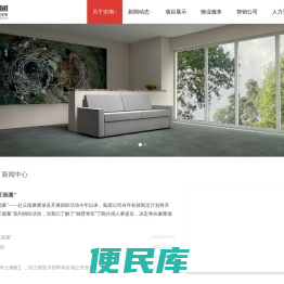 广西宏纲投资集团