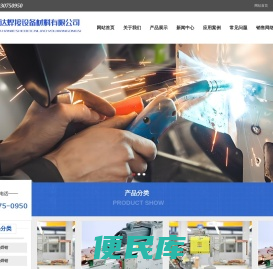 尼玛克