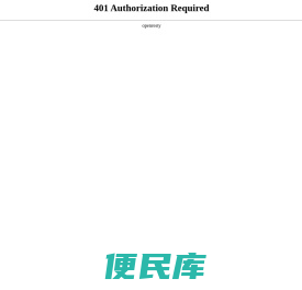 扬州市蓝天机械设备有限公司