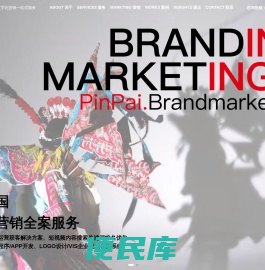 北京做网站公司