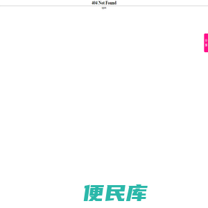 手机游戏排行榜2023前十名