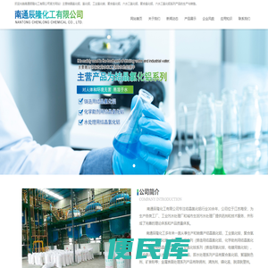 湖南零食优选品牌管理有限公司