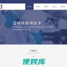腾龙公司开户