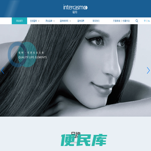 广州蕴特企业管理咨询有限公司